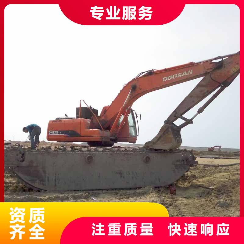 水上挖掘机租赁_租赁水上挖掘机行业口碑好