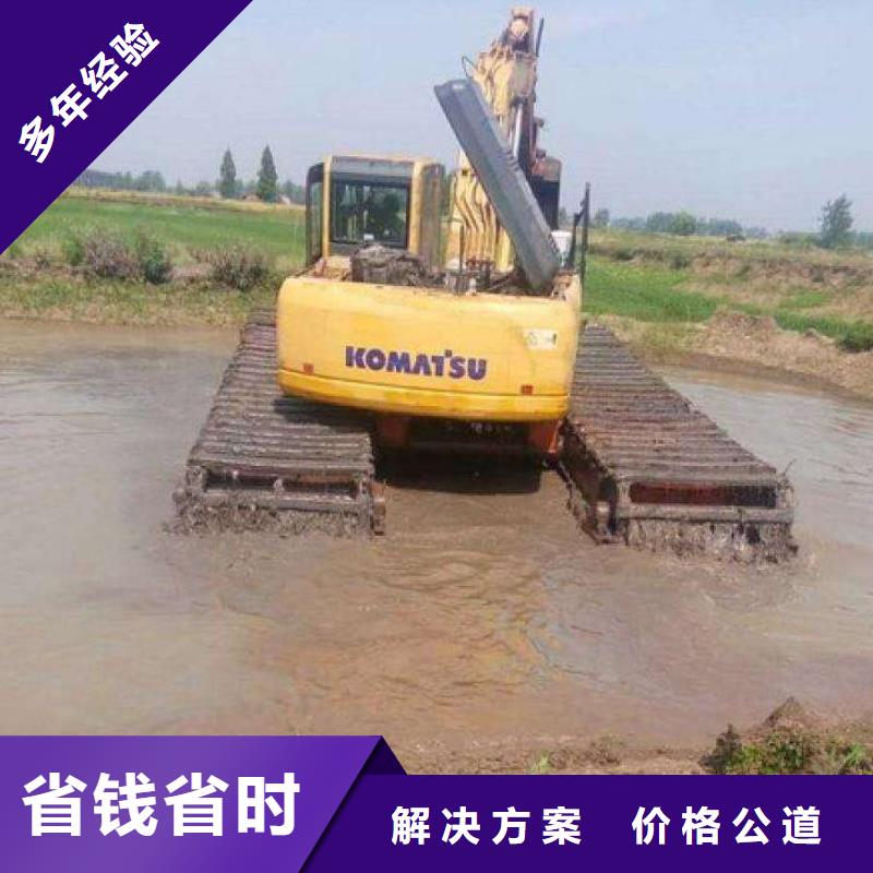 水上挖掘机租赁租赁水上挖掘机价格透明