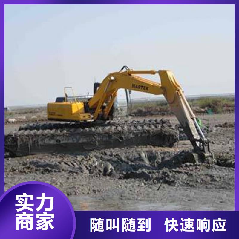 【水上挖掘机租赁】租赁水上挖掘机公司高品质