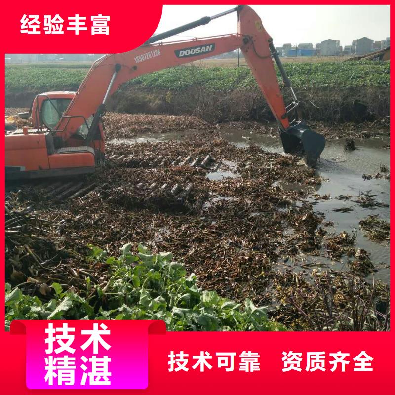 水上挖掘机租赁-【水陆挖机租赁】技术可靠