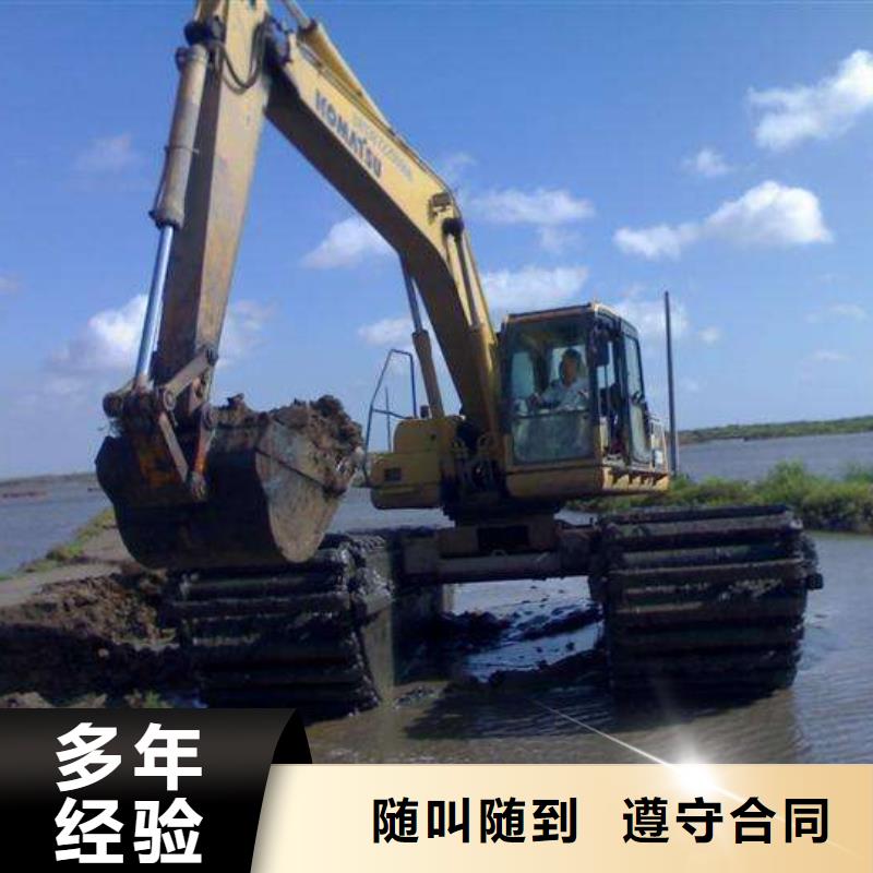 水上挖掘机租赁_租赁水陆挖机高性价比