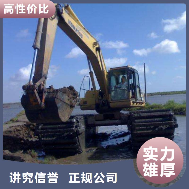水上挖掘机租赁 租赁水陆挖机实力公司