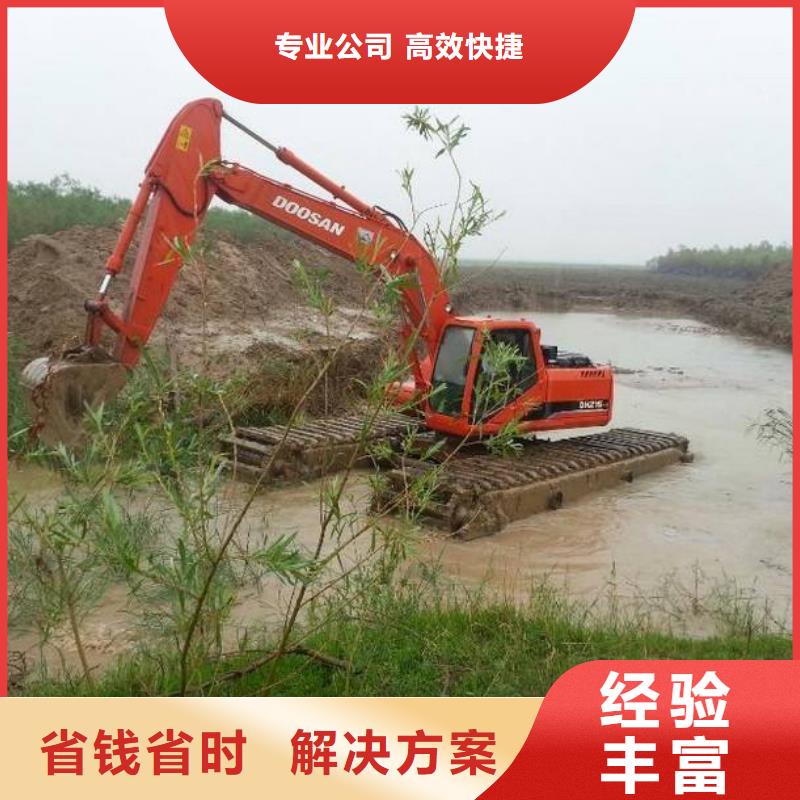  水上挖掘机租赁正规