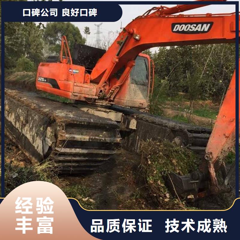 水上挖掘机租赁 租赁水陆挖机资质齐全