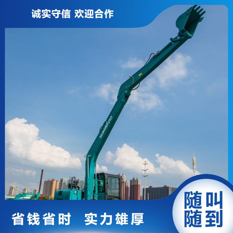 水上挖掘机租赁,出租水上挖掘机拒绝虚高价