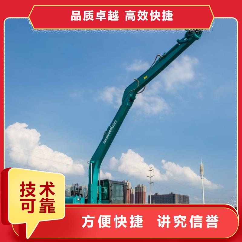 水上挖掘机租赁-【水陆挖机租赁】技术可靠