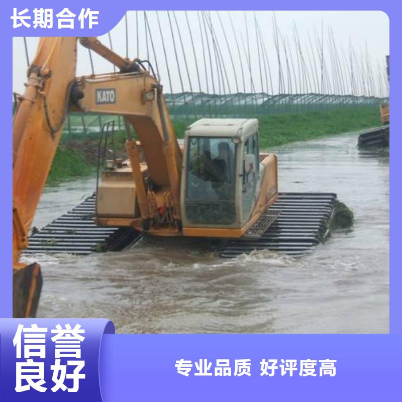 水上挖掘机租赁租赁湿地挖机解决方案