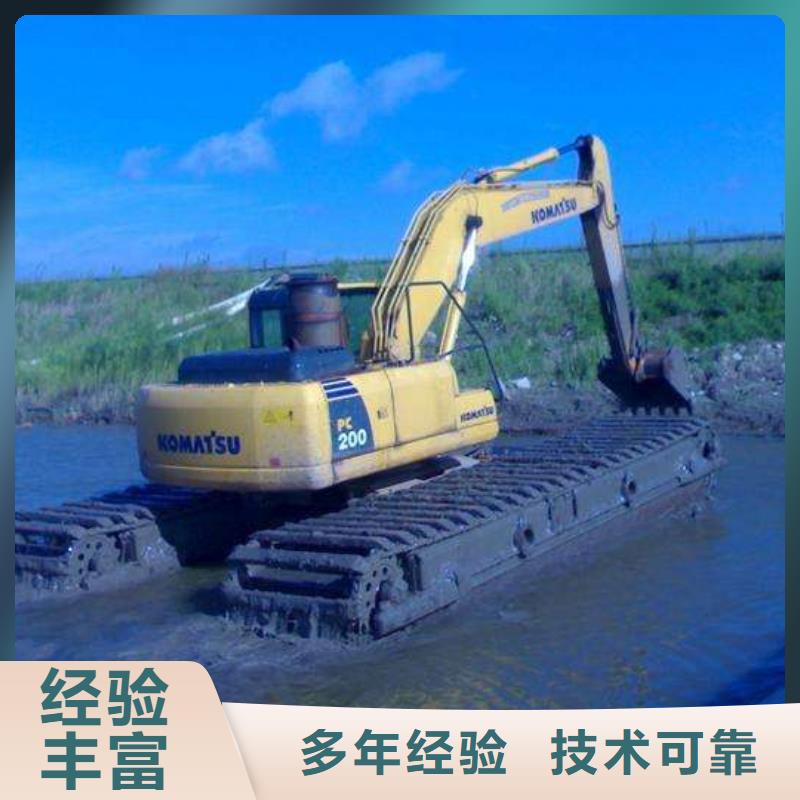 水上挖掘机租赁【租赁水上挖掘机】诚实守信