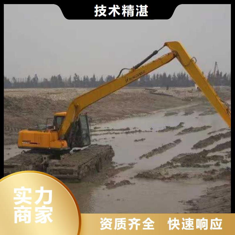 水上挖掘机租赁 租赁水陆挖机资质齐全
