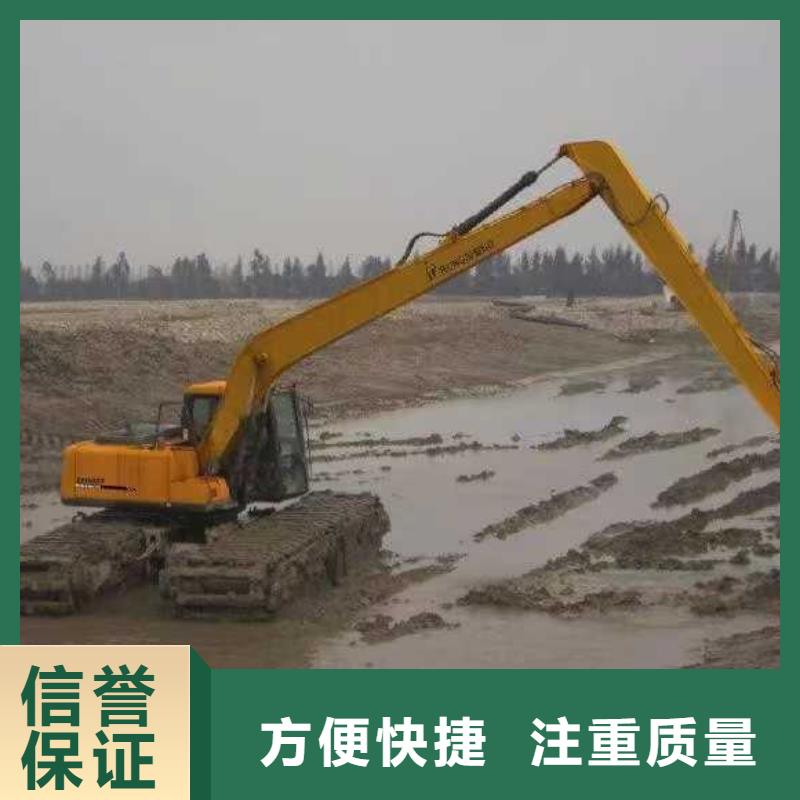 水上挖掘机租赁出租水上挖掘机专业公司
