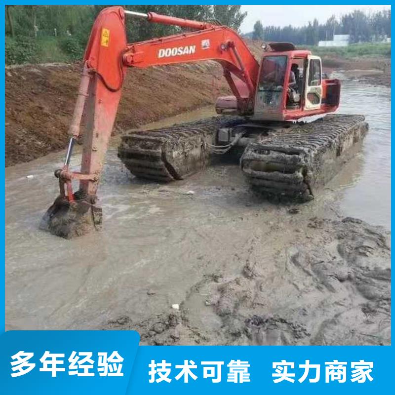 水上挖掘机租赁 租赁水陆挖机资质齐全