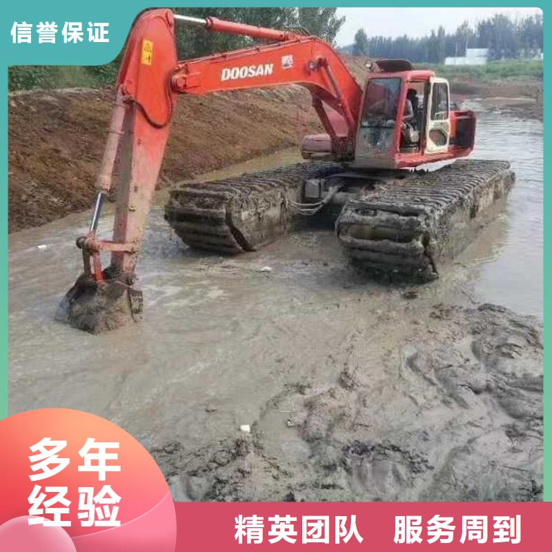水上挖掘机租赁租赁湿地挖机信誉保证