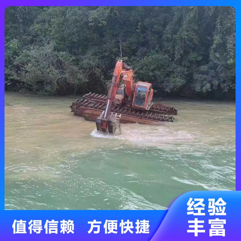 水上挖掘机租赁租赁湿地挖机高性价比