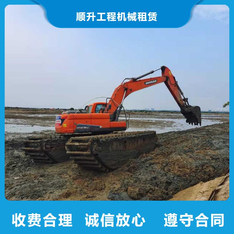 水上挖掘机租赁租赁水上挖掘机专业