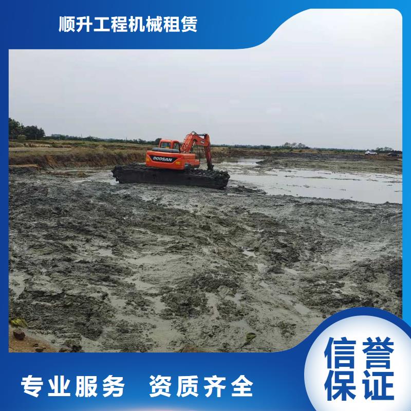 水上挖掘机租赁租赁水陆挖机齐全