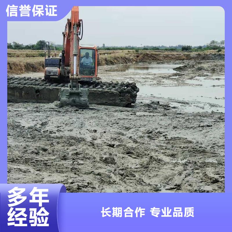 水上挖掘机租赁租赁湿地挖机售后保障
