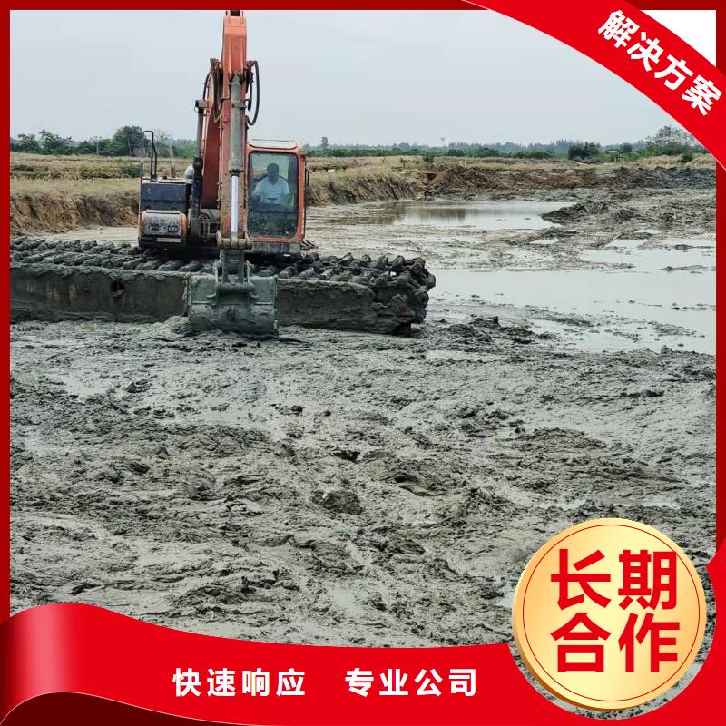 水上挖掘机租赁 租赁水陆挖机实力公司
