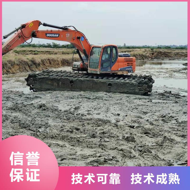 水上挖掘机租赁租赁湿地挖机售后保障