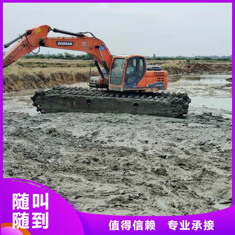 【水上挖掘机租赁】租赁水上挖掘机知名公司