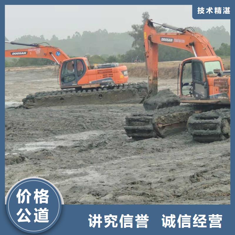 水上挖掘机租赁租赁水上挖掘机专业服务