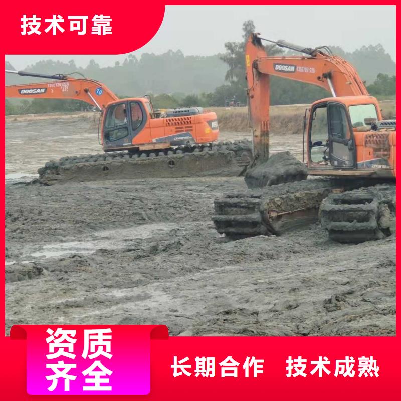 水上挖掘机租赁租赁水上挖掘机有实力