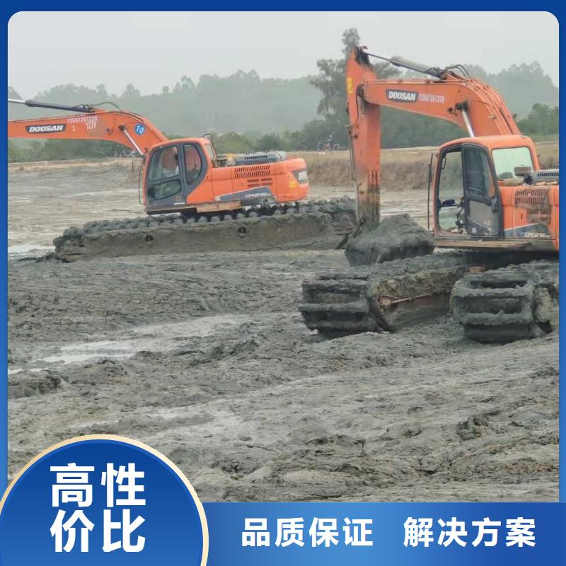 水上挖掘机租赁租赁水陆挖机快捷