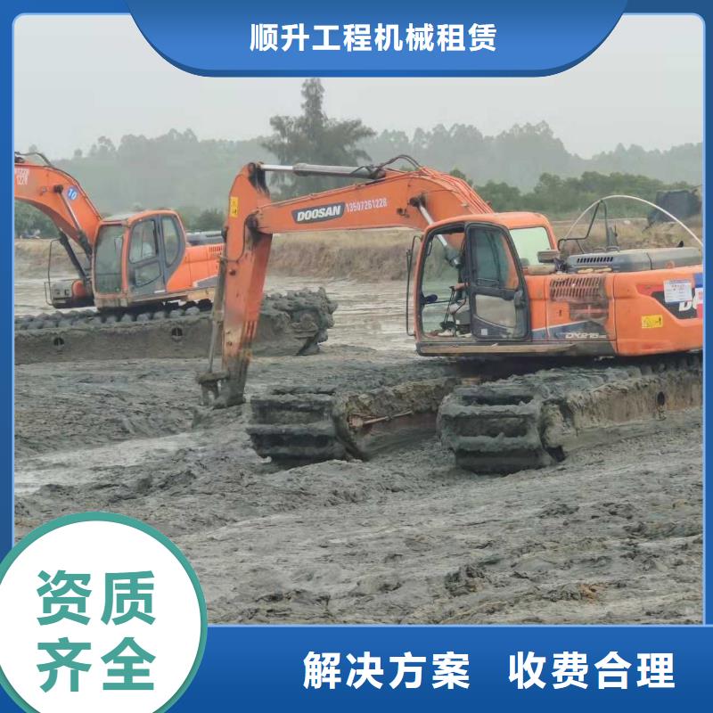 水上挖掘机租赁出租大小船挖好评度高