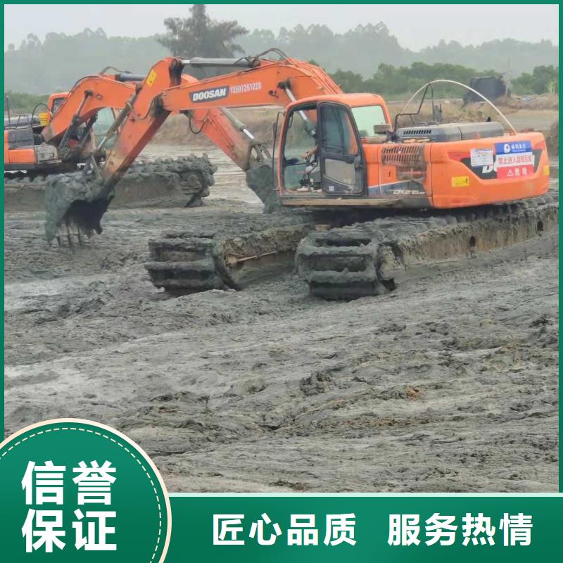 水上挖掘机租赁租赁水上挖掘机实力雄厚