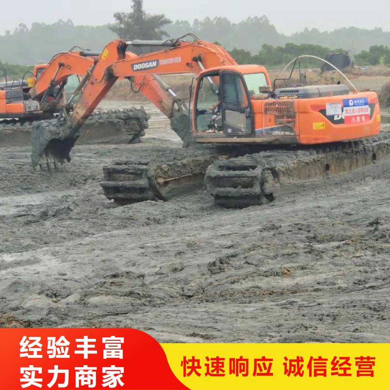 水上挖掘机租赁_租赁湿地挖机品质保证