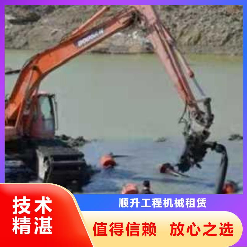 水上挖掘机租赁【租赁水上挖掘机】多年经验