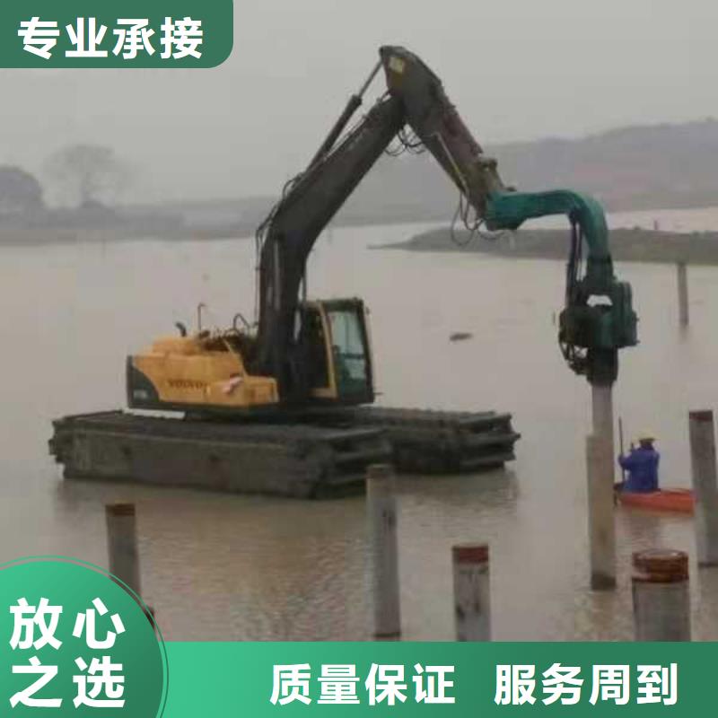 水上挖掘机租赁租赁湿地挖机专业团队