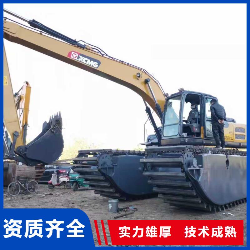 水上挖掘机租赁,租赁湿地挖机信誉保证