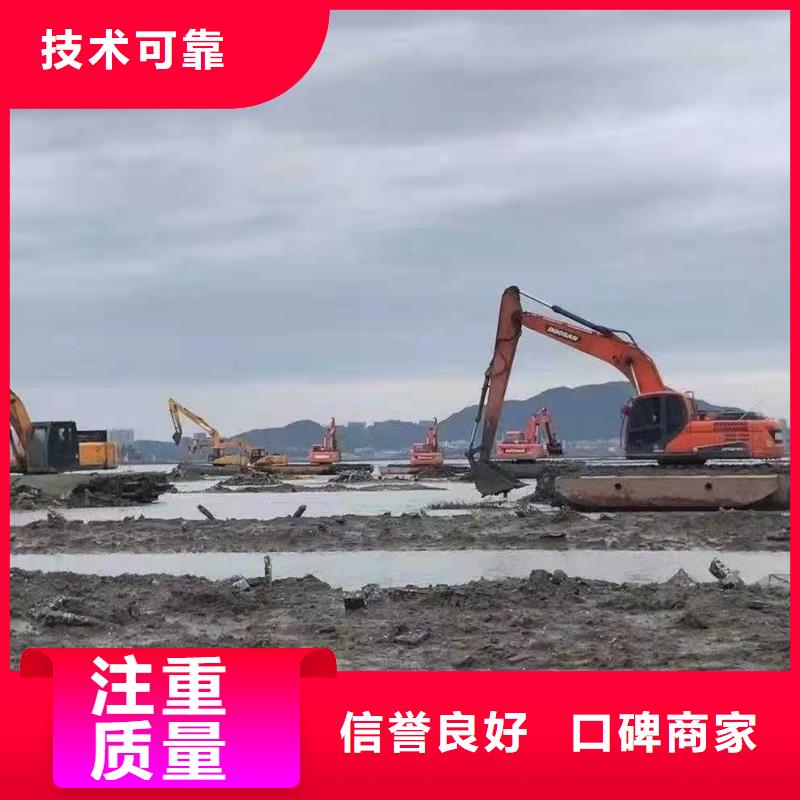 水上挖掘机租赁租赁湿地挖机快速