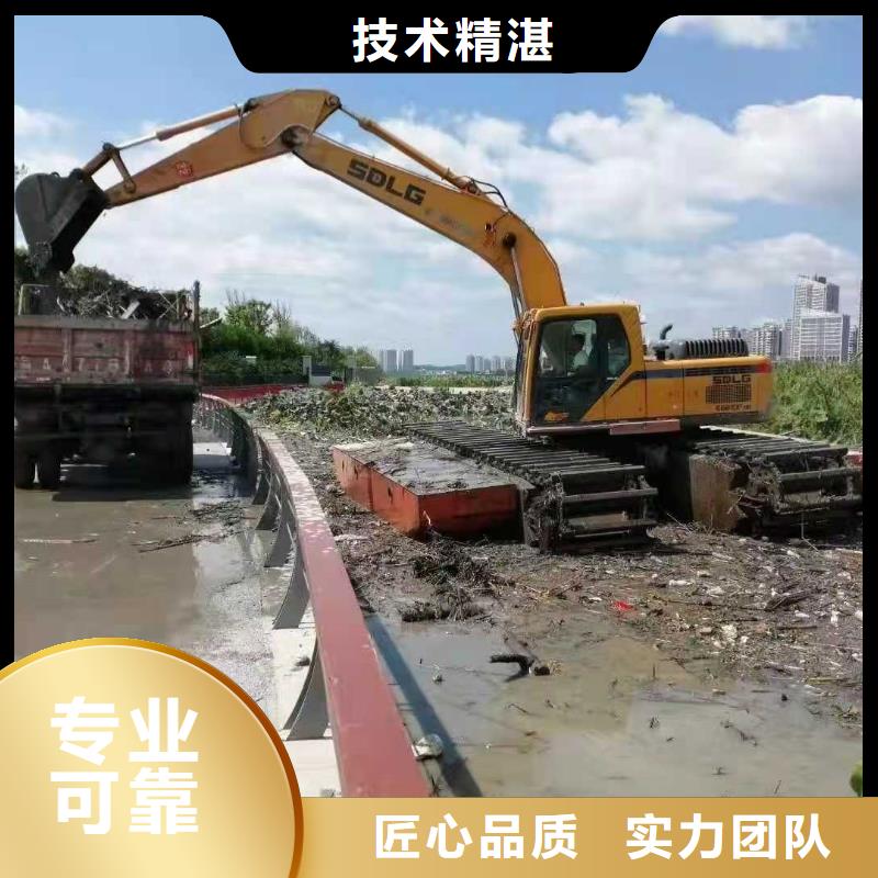 水上挖掘机租赁-【租赁湿地挖机】专业团队