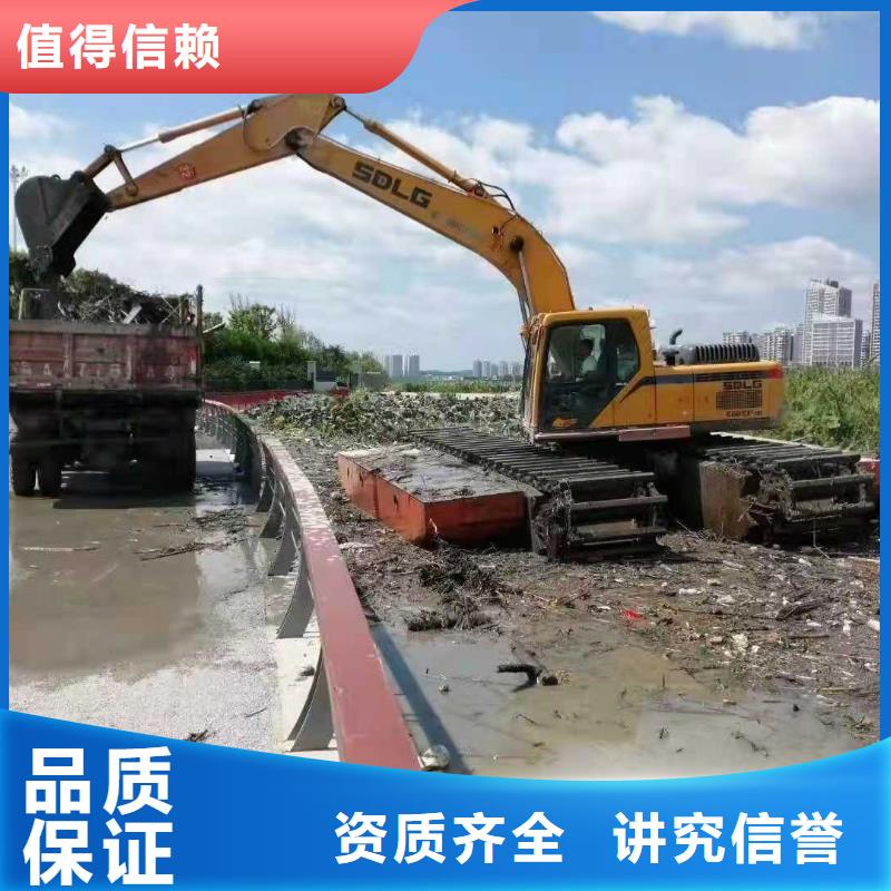 【水上挖掘机租赁】 租赁水上挖掘机优质服务