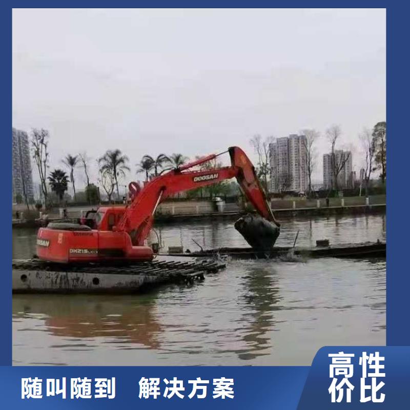 水上挖掘机租赁-租赁水上挖掘机2025专业的团队
