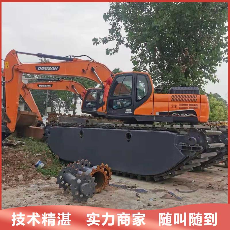 水上挖掘机租赁租赁水上挖掘机实力商家
