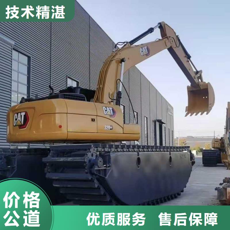 水上挖掘机租赁 租赁水陆挖机资质齐全