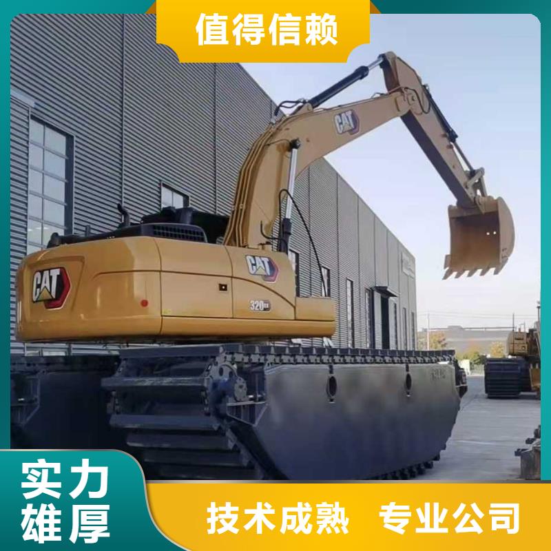 水上挖掘机租赁租赁大小船挖精英团队