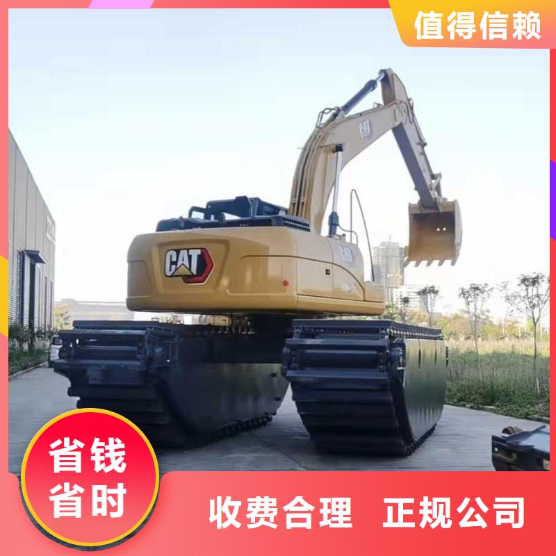 水上挖掘机租赁租赁水陆挖机放心之选