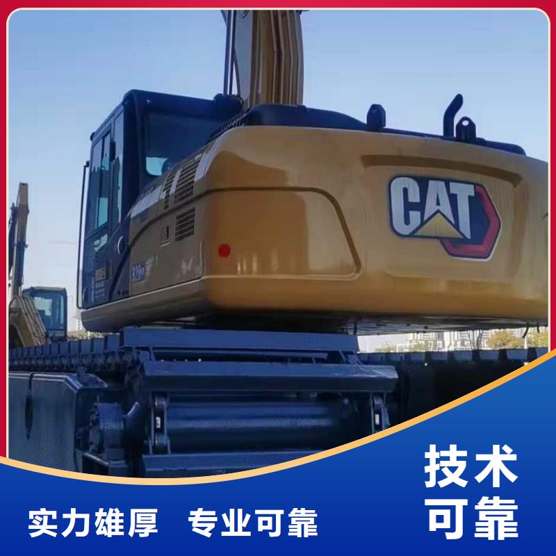 水上挖掘机租赁租赁大小船挖精英团队