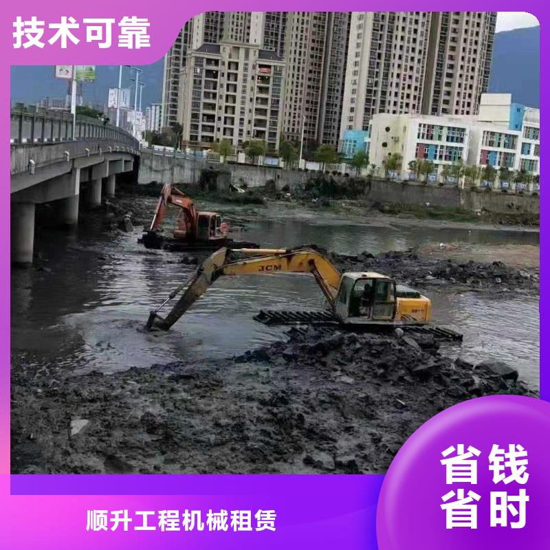 水上挖掘机租赁租赁大小船挖精英团队