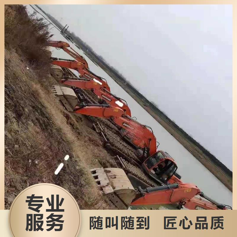 水上挖掘机租赁租赁水上挖掘机服务热情