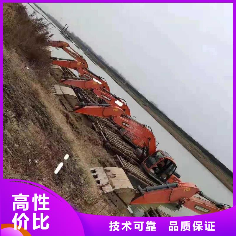 水上挖掘机租赁租赁湿地挖机信誉保证