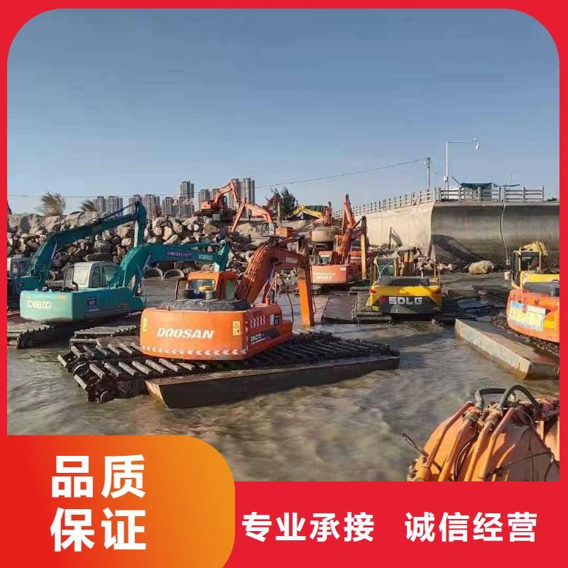 水上挖掘机租赁租赁湿地挖机专业承接