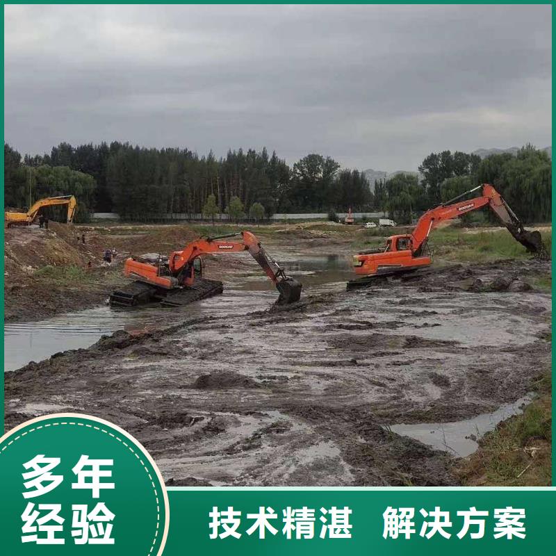 水上挖掘机租赁租赁湿地挖机快速