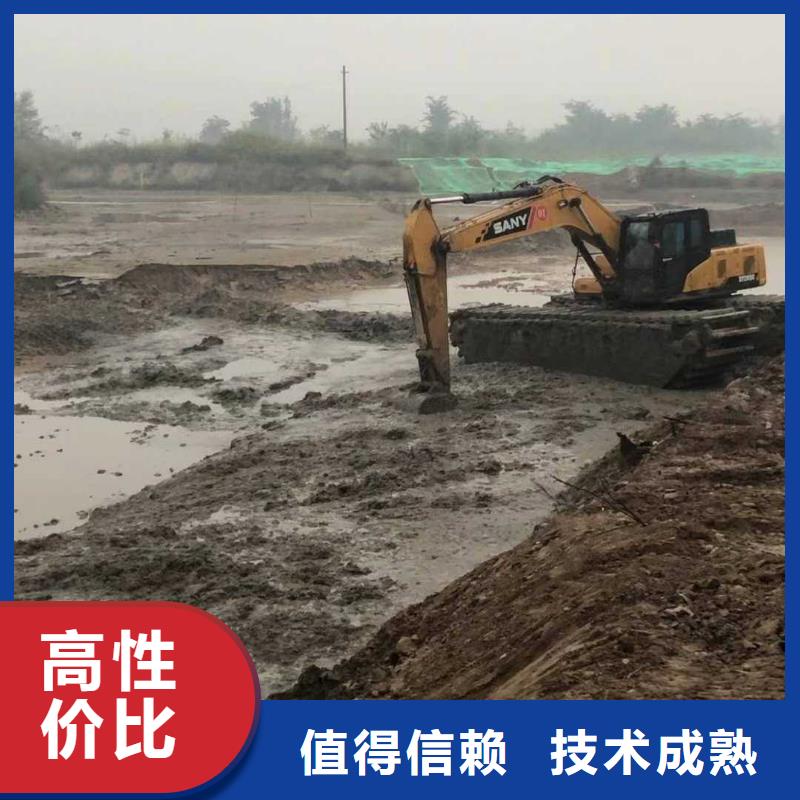 水上挖掘机租赁_租赁水陆挖机高性价比