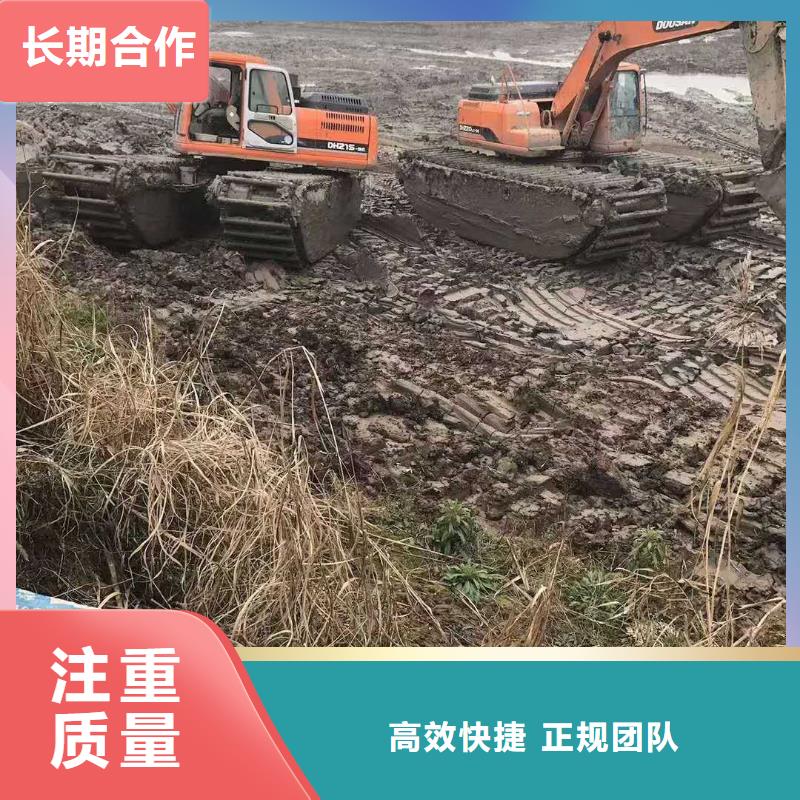 水上挖掘机租赁租赁湿地挖机快捷