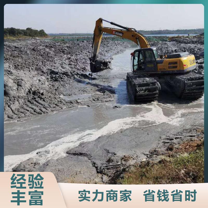 水上挖掘机租赁【租赁水上挖掘机】多年经验