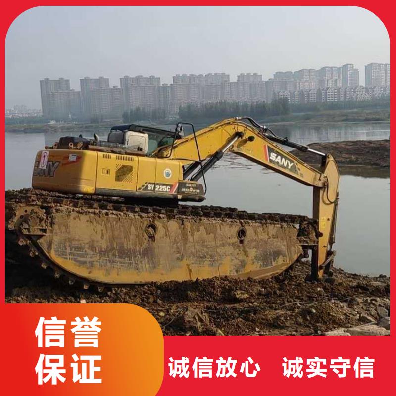 水上挖掘机租赁-租赁水上挖掘机注重质量